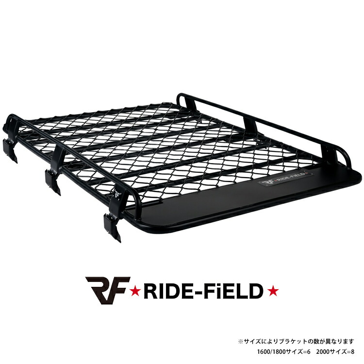 スズキ　パレット ルーフキャリア車種別セット ブラック TERZO キャリア車種別専用セット スズキ パレット/パレットSW