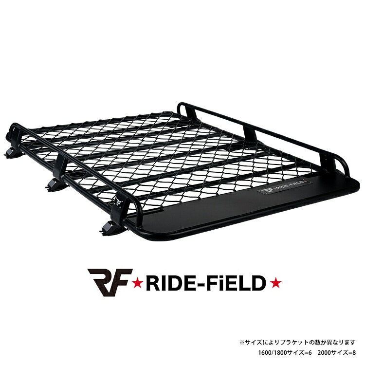 【楽天市場】RIDE-FiELD ルーフラック ルーフキャリア ルーフバスケット J01シリーズ アルミ製 レインガータ装着用  1250mm×1600/1800/2000 超軽量 本体組立不要 車 荷物積載 固定 改造 部品 DIY ブラケットセット : 快適ライフ楽天市場店