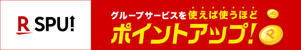 楽天市場】◇旭翠（2才木）◇万年青 引っ越し万年青 獅子万年青 開運