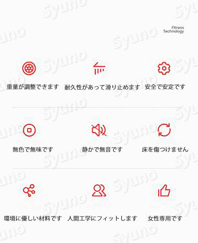 ダンベル 可変式 鉄アレイ ダンベル 2 3 4kg調整可能です シングル 可変式ダンベル カラーダンベル 筋トレ シェイプアップ フィットネス ダイエット 女性用 二の腕引締め エクササイズ ケトルベル 器具 Salon Raquet De