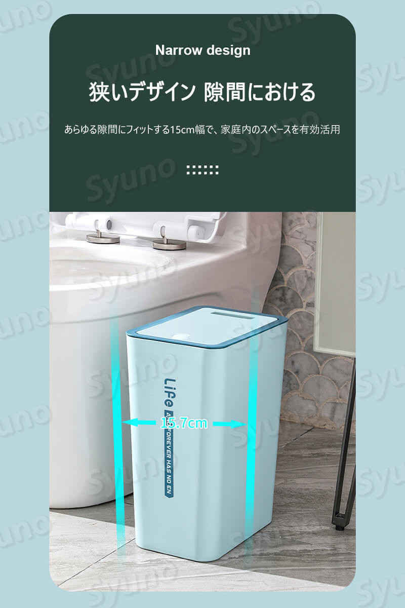 ファミリ代価組み入れ芥箱 後ろ押し算式屑かご プッシュ式 ゴミ箱 細かパターン 素早しこいなフリップつつみ隠し 歪力環形附 プッシュ式 ゴミ箱 寝所 居間 風帯 洗面所 12lキャパシティー ゴミ箱の部別 Formmachile Cl