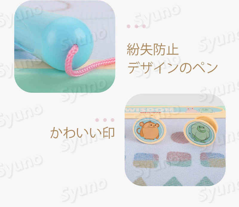 子供絵かきボード 子供 知育 勉強 プレゼント 贈り物 お絵かき カラフル絵かき ボード 大画面 おもちゃ かいて育脳 知育 3歳以上 室内遊び 子供 学習 マグネット 幼児 お絵かき マグネット式 おもちゃ 誕生日 Sermus Es