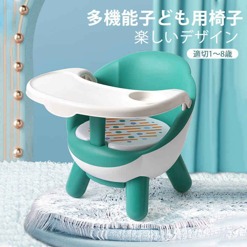 多機能子ども用椅子 子供の持ち椅子 スツール 子供用スツール 角丸デザイン 厚みのある手触り 踏み台 子供用スツール 適切1 8歳 収納 ベンチ 35cm 35cm 28cm 36cm ベンチ 子供でも大人でも座れます ベンチ Sermus Es