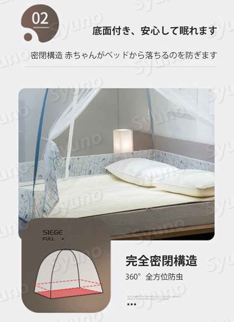 蚊帳 シングル 軽量 ワンタッチ 360 防具蚊 取り付け無用の蚊帳 蚊除け モモンガ シングルベッド ベッド キャンプ儀式 ファスナー 全方位庇う ムカデ 昆虫 蚊 よけ 通気特性秀逸 蚊よけ 楽しげ就眠 Musiciantuts Com