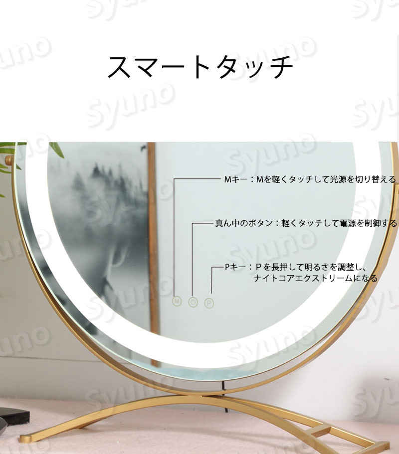 中古美品 エルメス ウッド スタンド ミラー 卓上鏡 www.nacm.jp