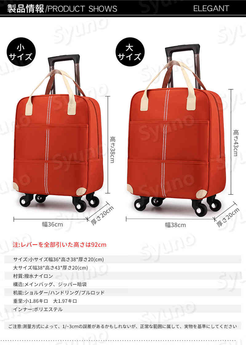 軽い荷物を持って 旅行に行こう スーツケース 大容量マルチパーティション 丈夫で 軽くて長持ちできる キャリーバッグ 超軽量 出張用 かわいい 旅行バック Natural Gaz Org