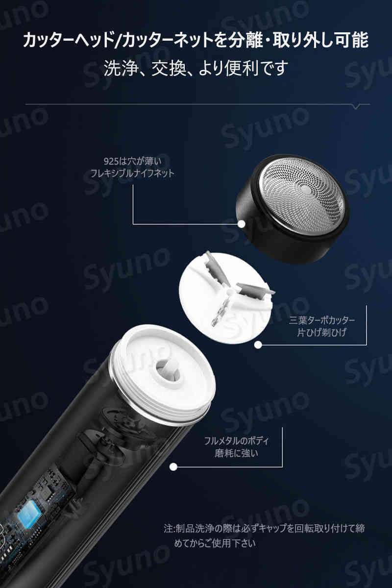 髭剃り シェーバー メンズシェーバー 電気シェーバー 電気カミソリ 電動シェーバー 電気かみそり 電気剃刀 ひげそり ターボカミソリ 顔 電動 男性 丸洗い可能 深剃り 回転刃 回転式 自動研磨機能 充電式 出張 携帯便利 贈り物 母の日 父の日 Natural Gaz Org