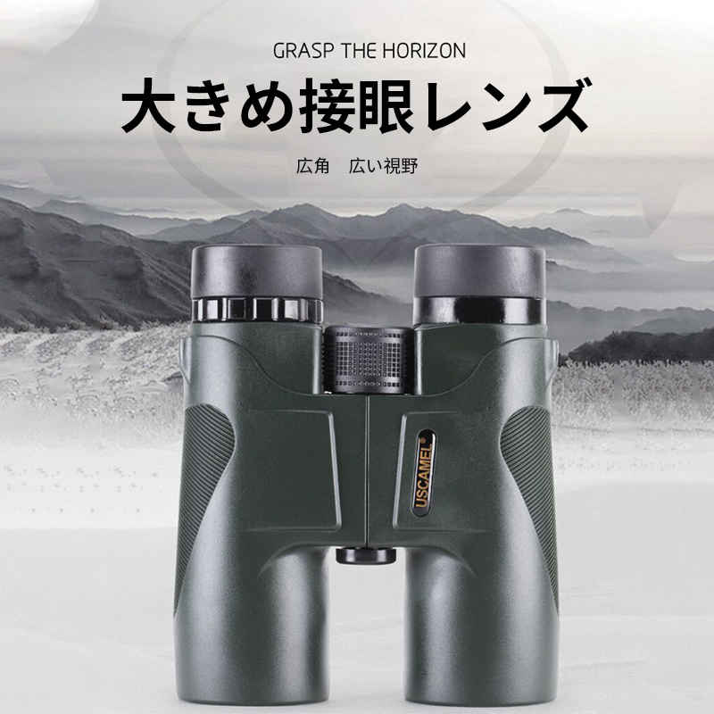  【MEQJM6MUSK7】 限定デザイン