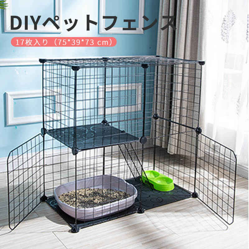 限定1点】猫モチーフモデルの男の子【VTS対応】 - 卯月春兎