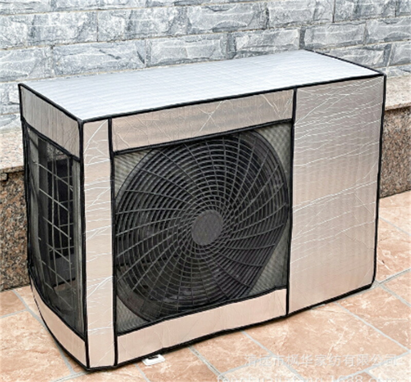 楽天市場】エアコン 室外機カバー アルミ ワイドサイズ エアコン 室外