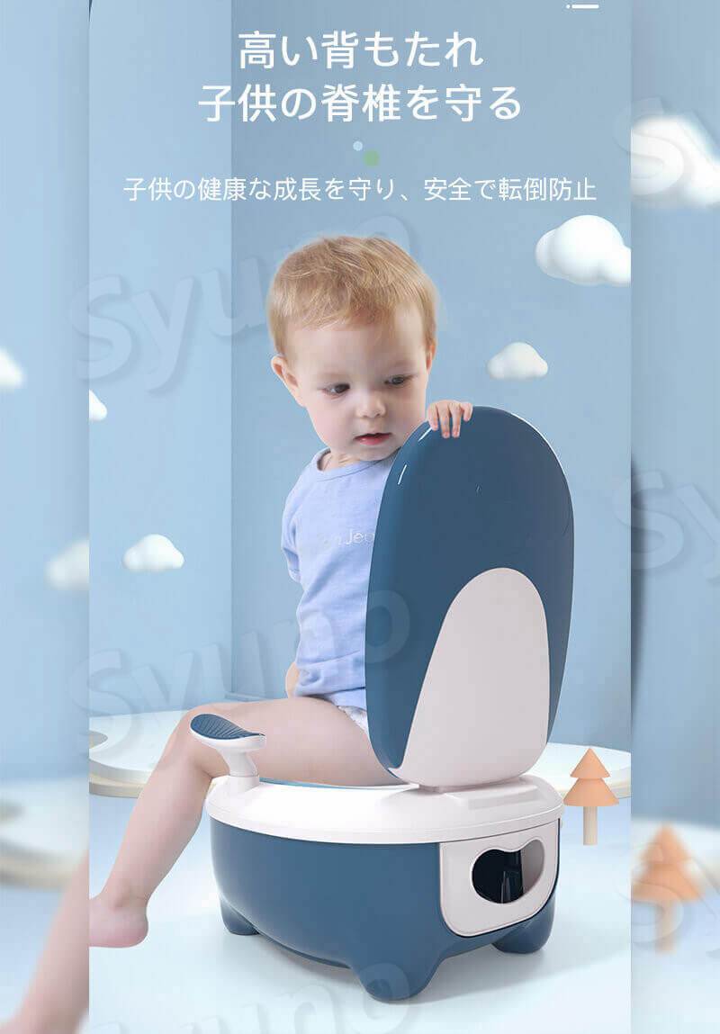 市場 子供用トイレット 幼児用便座 子供トイレ 便座 補助便座 おまる トイレトレーニング 補助 市場 子供用トイレット 幼児用便座 子供トイレ 便座 補助便座 おまる トイレトレーニング 補助