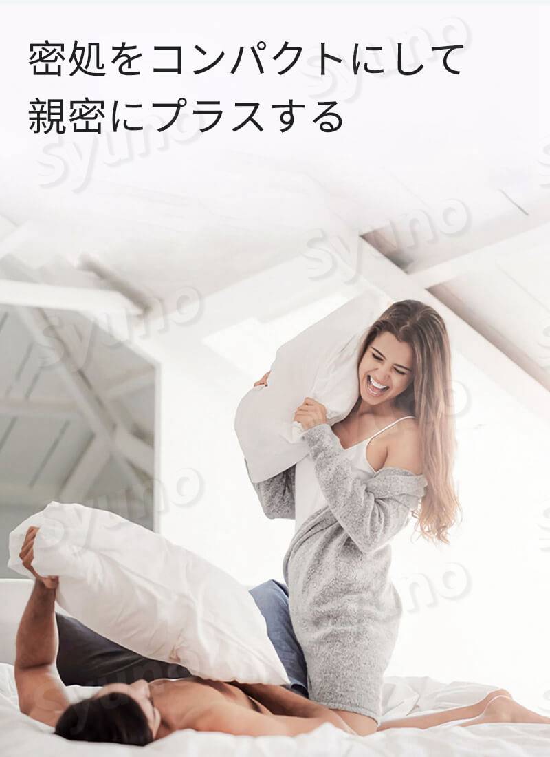 骨盤低筋トレーナー 骨盤底筋が脚を鍛える 美臀クリップ ヒップクリップ 美臀器 トレーナー セクシーボディトレーニング