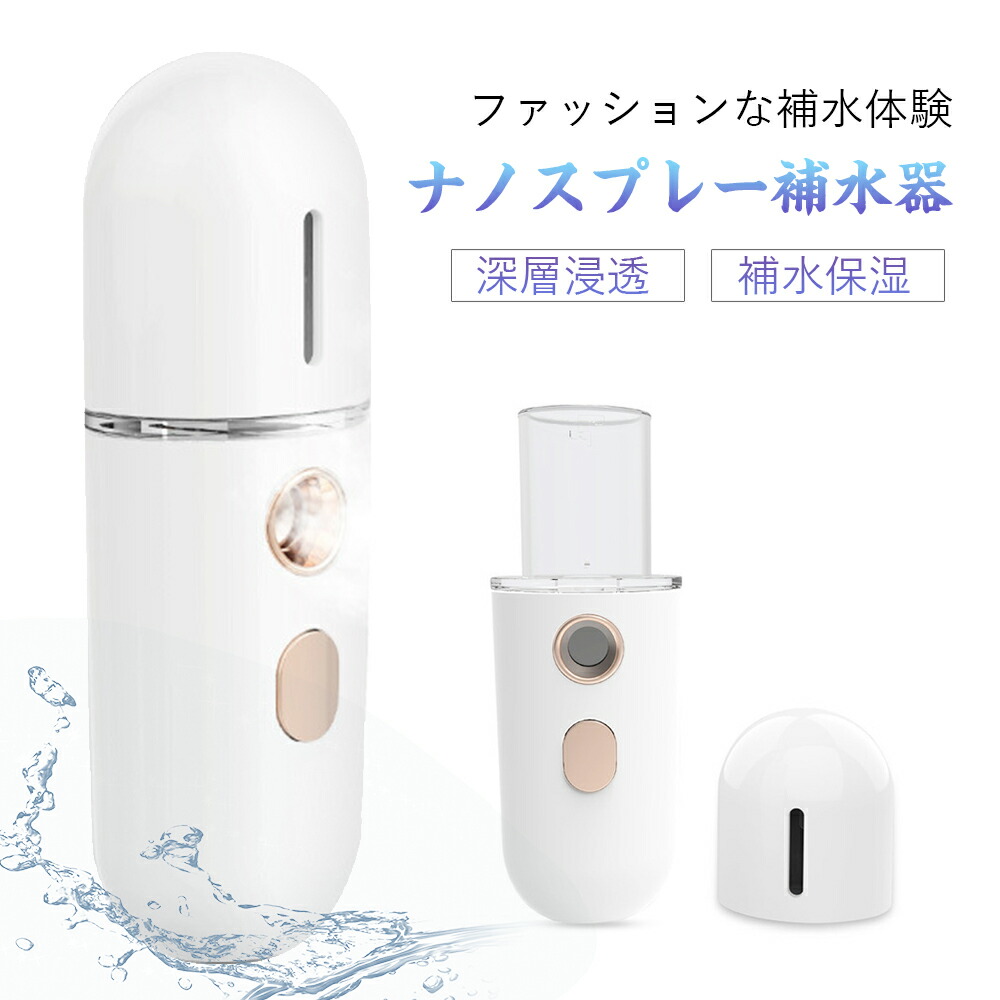 毛穴吸引器 毛穴ケア吸引器 毛穴ケア美顔器 毛穴クリーン ケア ニキビ吸引 黒ずみ取り イチゴ鼻 汚れ 角栓除去 毛穴クリーナー 美顔器 フェイスケア  取り 角栓吸引 たるみ 吸引ヘッド 黒ずみ 除去 吸出し しわ 毛穴ケア 黒ずみ吸出し 皮膚クレンジング 低価格