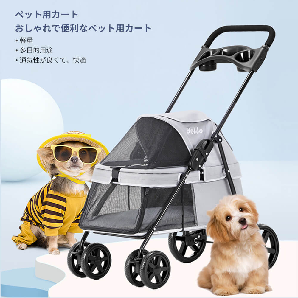 お買い出しマラソン【P5倍】耐荷重15 KG ペットバギー 乳母車 手押し車 猫と犬通じるできる 犬用 折りたたみ 愛玩動物手押し車 ペットストローラー 猫用 乳母車 愛玩動物持ちはこび ドッグカート  飾り気の無いに折り畳む 多役立つこと役立つこと 各道のりの通気する逃げ口 犬 猫 毛の荒物 愛玩動物設備