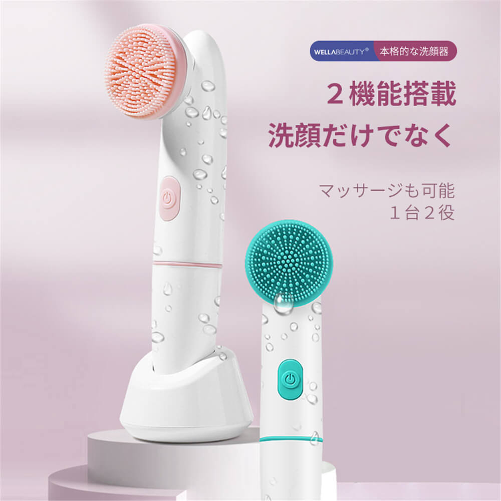 楽天市場 洗顔ブラシ 美肌効果 美顔器 美肌 毛穴 引き締め 毛穴の開きに電動多機能ビューティー 電動洗顔ブラシ 洗顔ブラシ 電動 美肌効果 美顔器 美肌 毛穴 引き締め 毛穴の開きに電動多機能ビューティー洗顔ブラシ洗顔ブラシ Syuno