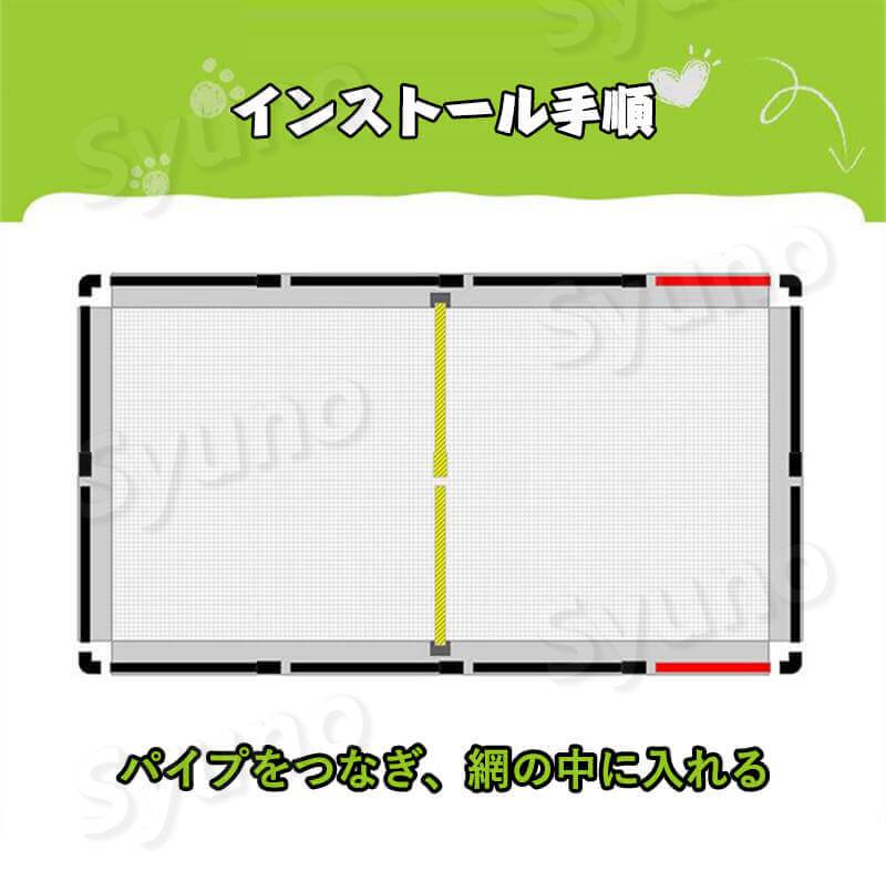 180 80家庭用ドッグバリア ペット用仕切りドア 子供用ガードレール 犬止め ペット ゲート 突っ張り ワイド ペットフェンス 伸縮 犬 柵 いぬ 安全柵 小型犬 脱走防止 ソフト フェンス やわらか 飛び出し防止 多頭飼い パーテーション 仕切り Butlerchimneys Com