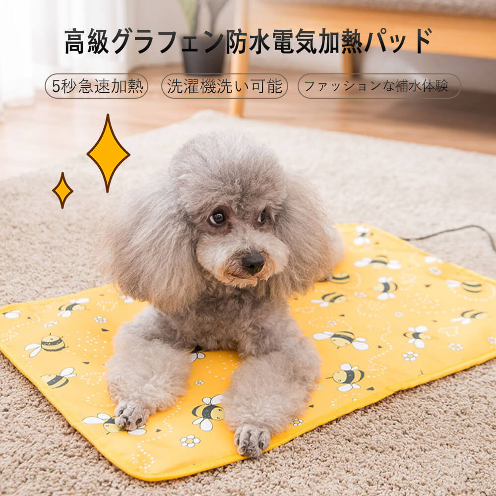 ペット ベッド大型 マット犬猫 洗える ふわふわ 暖か防寒 短いぬいぐるみスリー ピングマット ラウンドケンネル ペット Zquhv1icmi 犬用品 Centralcampo Com Br