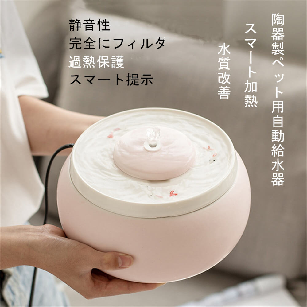 ドッグ ペット ペット用 犬 給水器 食糧カップ 犬用 外で給水に便利だ 散歩 一カップで多目的 水筒 ペット2way 携帯用 水