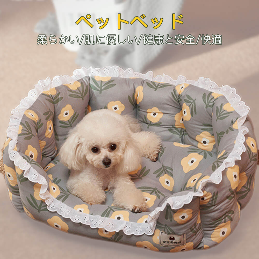 ペットベッド 犬猫兼用ペットハウス 裏起毛 オールシーズンペットベッド 耐久性良い 耐摩耗 猫犬汎用 ペット用品 ホットマットあったか グッズ ベッド 用ベッド 猫用品 犬用ベッド 四季通用 滑り止めと耐摩耗性 国際ブランド