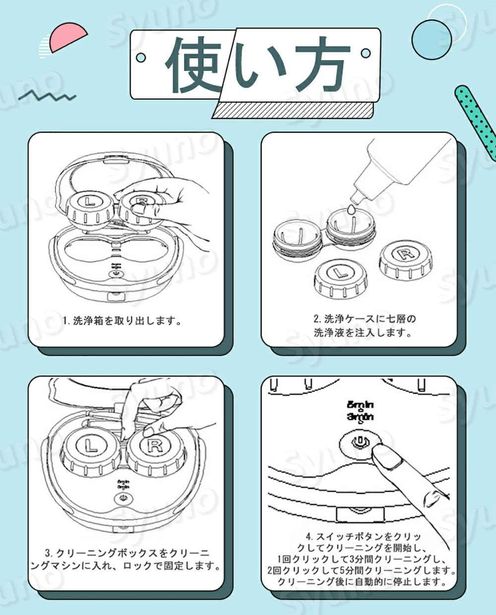 現金特価】 ワックスマンDX リスダンケミカル