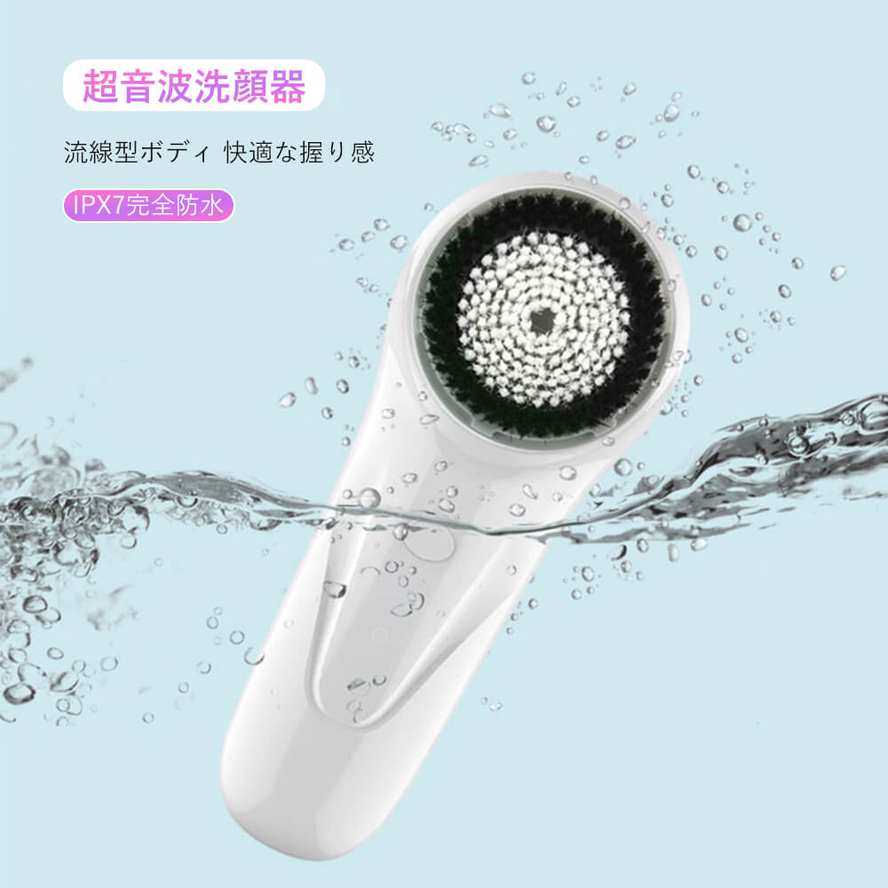 楽天市場 毛穴ケア ウォーターピーリング 超音波美顔器 美顔器 超音波ピーリング 黒ずみ ニキビ 角栓 角質 汚れ除去 スキンケア 美肌 黒ずみ リフトアップ 小顔 超音波美顔器 ピーリング Syuno