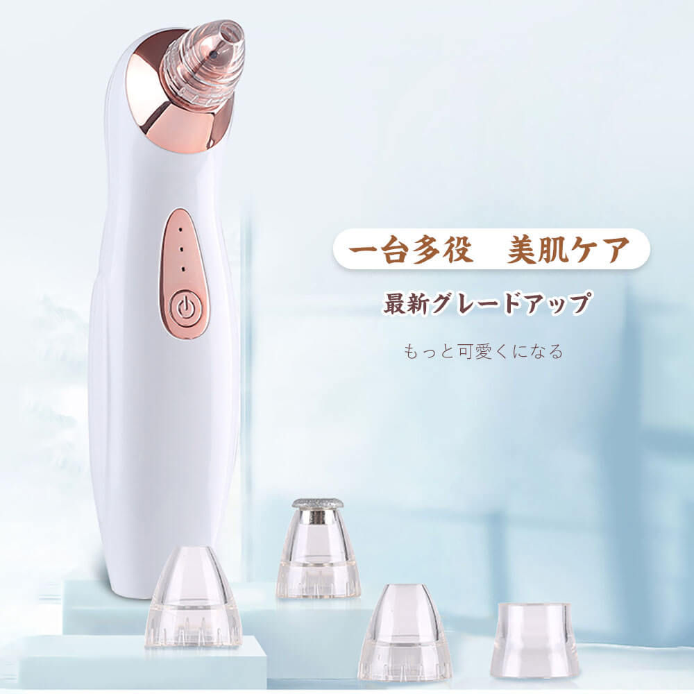 Panasonic 毛穴吸引 スポットクリア ピンク EH2513P-P Amazon | パナソニック 毛穴吸引 スポットクリア ピンク EH2513P