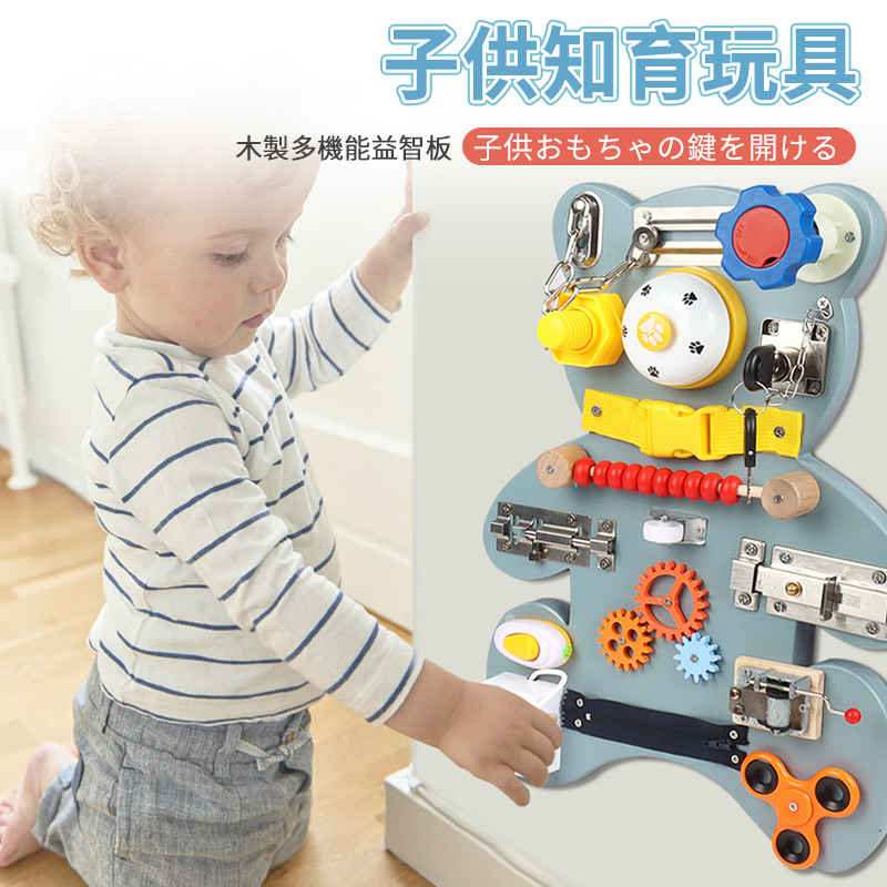 子供のおもちゃ Amazon.co.jp: TOXINYUAN 木製パズル 4枚セット モンテッソーリ