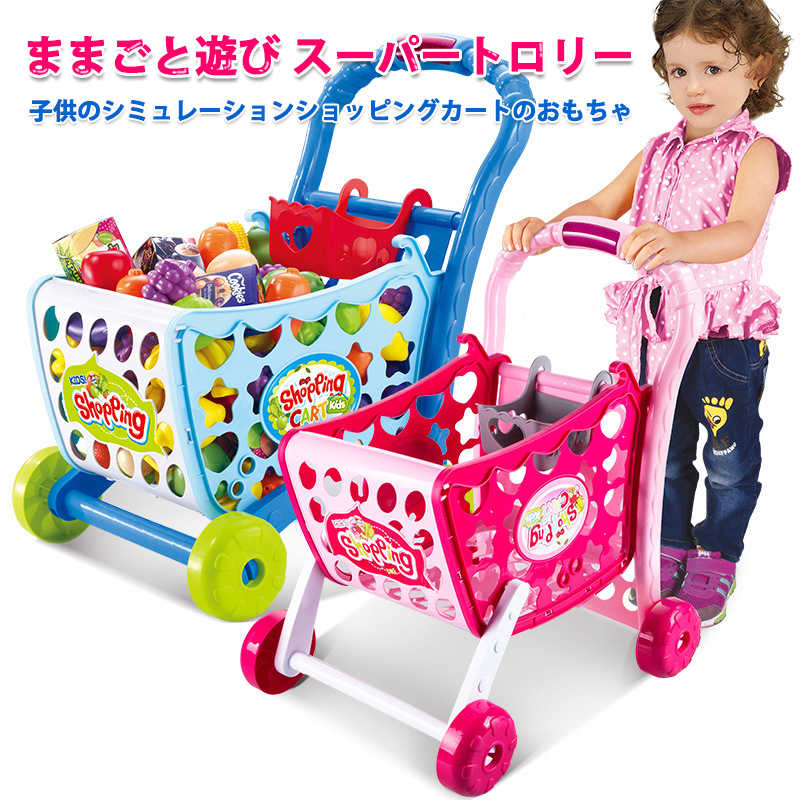 即納 子供のおもちゃの木制カート女の子のスーパー赤ちゃんカート 手押し車/カタカタ