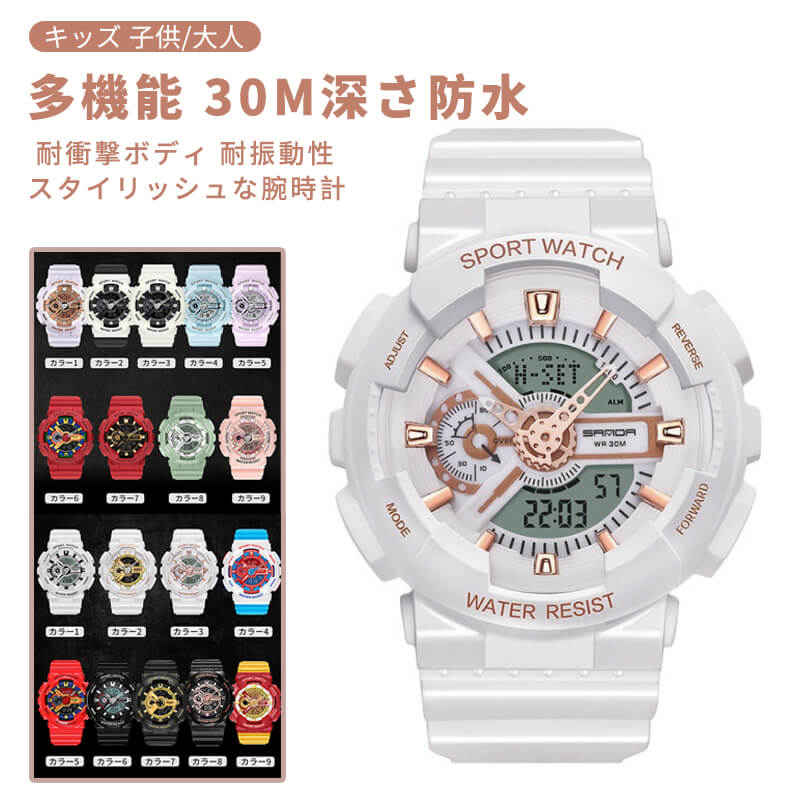 楽天市場】[カシオ] 腕時計 カシオコレクション 【国内正規品】 サ時計