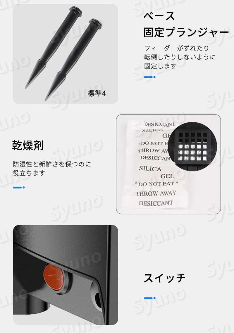 ソーラーパワー自動フィーダー 魚 自動 餌 熱帯魚 餌やり 6l大容量 留守 魚用 自動えさやり 餌やり機 旅行 魚自動給餌器 給餌器 自動餌やり エサ 給餌 金魚 エサやり