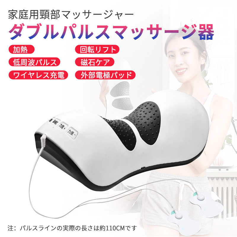 お買い物マラソン【P5倍】母の日ギフト 実用的 フットマッサージャー 足マッサージ器 足裏振動マッサージ器 筋肉痛を補助 足つぼのマッサージ ふくらはぎ揉み暖房マッサージャー プレゼント