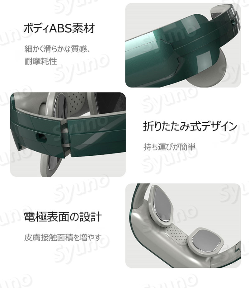 首マッサージ器 首掛け 携帯マッサージ器 ネックマッサージャー 【特別セール品】 首こり解消 首こり 肩こり マッサージ機 マッサージ 温熱 5類モード ギフト 健康器具 女性 家庭用 実用的 健康グッズ 贈り物 男性 ヒートネック 首元マッサージャー 首マッサージ器 首掛け 携帯マッサージ器 ネックマッサージャー 【特別セール品】 首こり解消 首こり 肩こり マッサージ機 マッサージ 温熱 5類モード ギフト 健康器具 女性 家庭用 実用的 健康グッズ 贈り物 男性 ヒートネック 首元マッサージャー