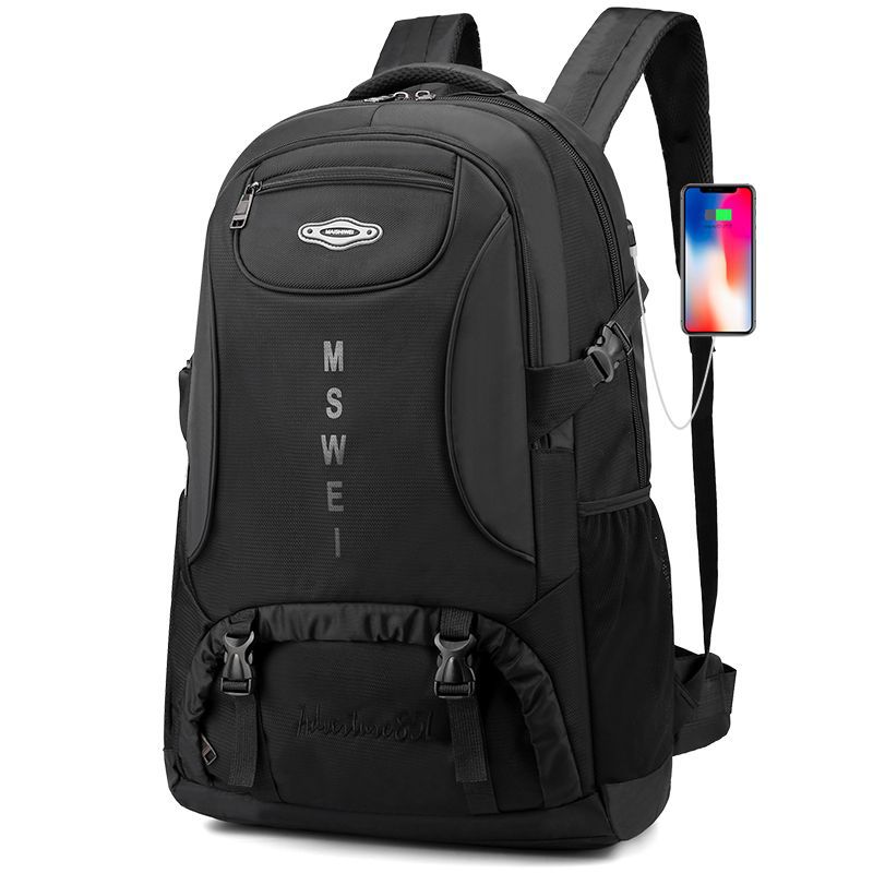 【楽天市場】登山 リュック 65L 大容量 登山バッグ 防災リュック パック 防災バッグ リュックサック 防水 軽量 山登り トレッキング