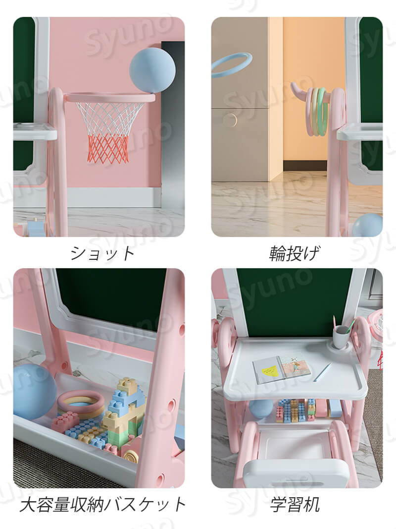 お絵かきボード 絵描き 両面使用可能 キッズテーブルセット 子供テーブル お絵かき机 学習机 絵本ラック マグネット ショット 輪投げ 画板 知育玩具 高さ調整 子供椅子 ぺん付き おもちゃ収納 1歳 2歳 4歳 3歳 男女の子 お誕生日プレゼント ギフト Butlerchimneys Com