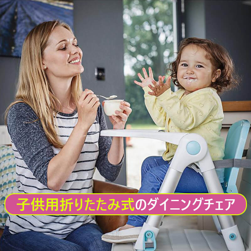 子供用イス 練習 お座り ベビー用インテリア 収納用品 手提げキッズ ベビー マタニティ ベビー ベビーソファ 洗える お座り チェア ベビーチェア お 座り 椅子 チェア 赤ちゃん クッション 赤ちゃん お座り練習 食事 キッズソファー 安全 おすわり 折りたたみ式 クッション