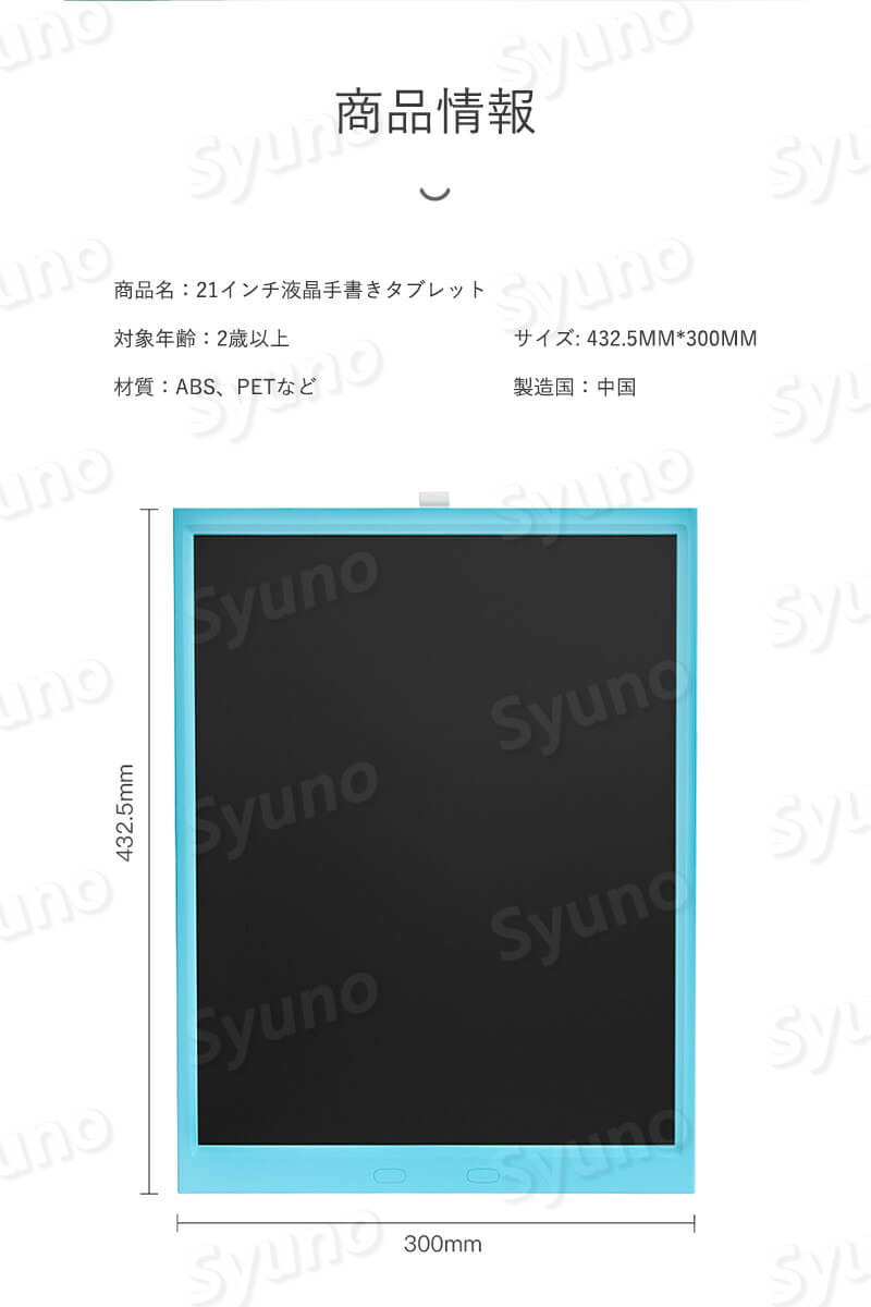 雑誌で紹介された お絵かきボード 折りたたみ式 21インチの子供用画板 イーゼル ボード 黒板 看板 高さ調節可能 子ども落書き ボード3歳?10歳へのプレゼント  入学祝い 知育学習玩具 子供プレゼント クリスマス fucoa.cl