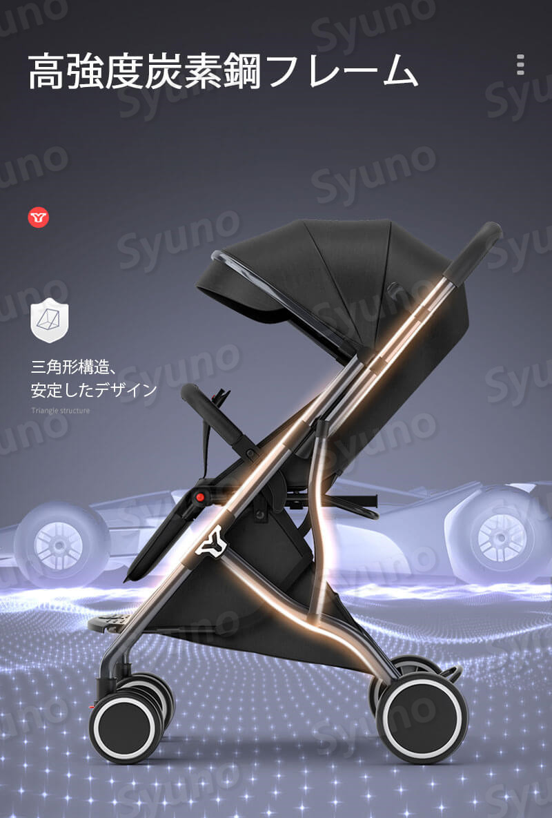ベビーカー 四輪カート 軽量コンパクト タイプ コンパクト リクライニング バギー B型兼用 4輪 軽量 収納 双方向シート 折り畳み 赤ちゃん ベビー 多機能 折りたたみ式ベビーカー スリム サンシェード 折りたたみ式ベビーカー 5点式シートベルト 6ヶ月以上適用 Ael Global