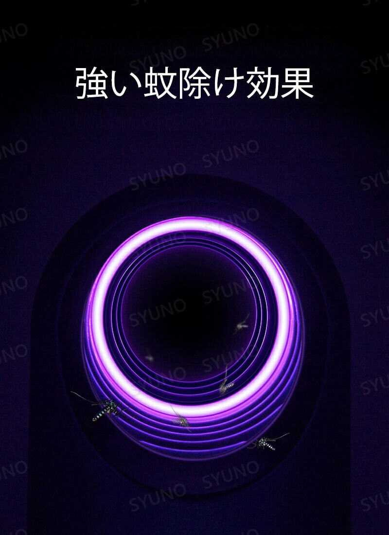 蚊取り器 殺虫灯 誘蛾灯 殺虫ライト 防水 Ledライト 光波誘引 照明 電気蚊取り器 電撃殺虫灯 強力な吸引 物理的な蚊除け 人の呼吸をシミュレートし Butlerchimneys Com