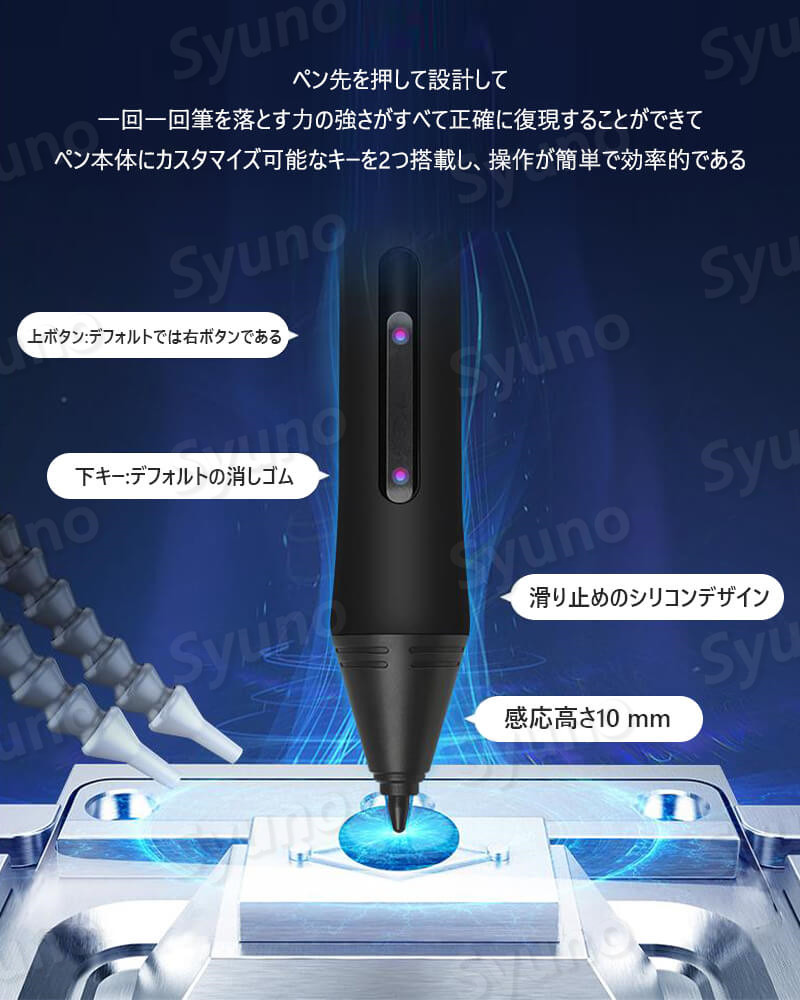 Windows専用ペイントソフト 傾き検知機能 バッテリー充電不要 8192レベル筆圧 10x6インチ エクスプレスキー22個 タブレット ノート デスクトップに対応しています Android6 0以降デバイスと接続できペンタブ septicin Com