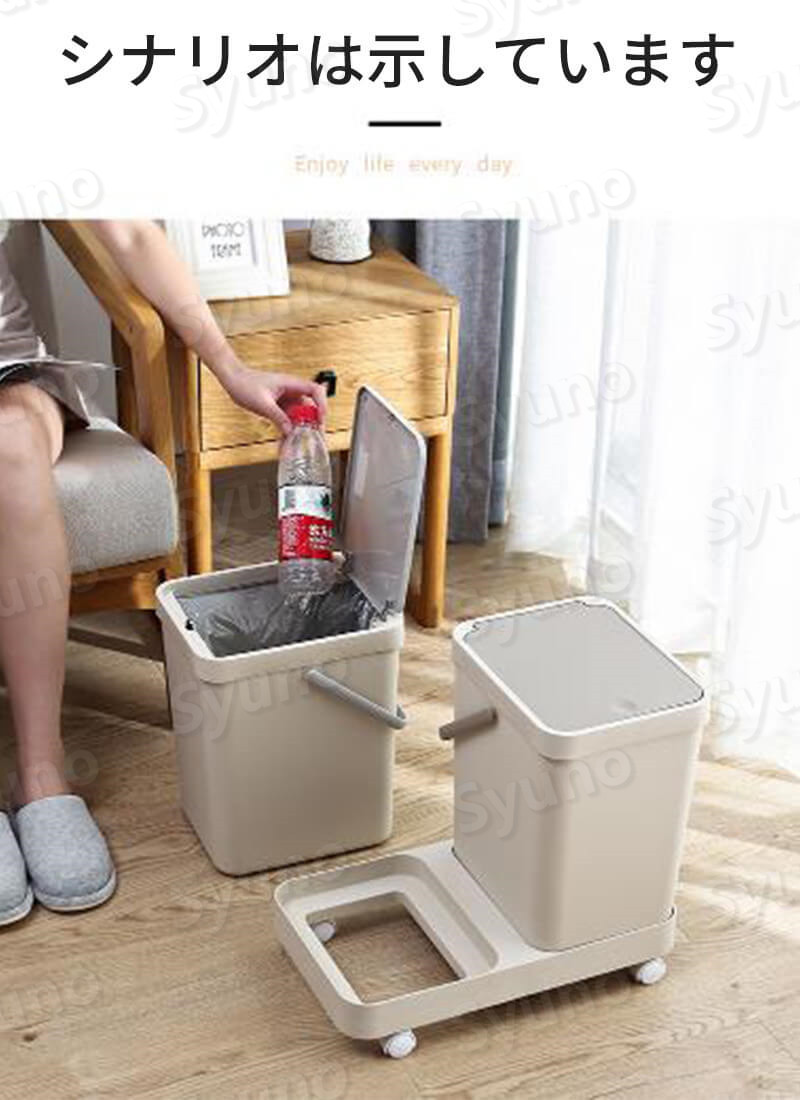 家庭用プッシュ式大容量ゴミ箱 42cm 26cm 37cm 大容量 押しボタン式水平開放方式 移動が簡単 ゴミ箱を押す ごみの分類 車輪付きゴミ箱 押して蓋を開ける 客 厨房 Butlerchimneys Com