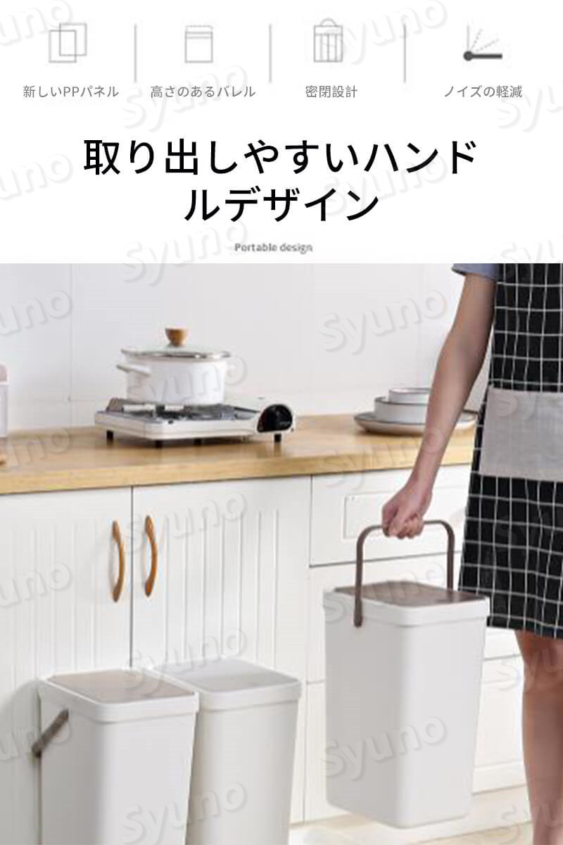 家庭用プッシュ式大容量ゴミ箱 42cm 26cm 37cm 大容量 押しボタン式水平開放方式 移動が簡単 ゴミ箱を押す ごみの分類 車輪付きゴミ箱 押して蓋を開ける 客 厨房 Butlerchimneys Com