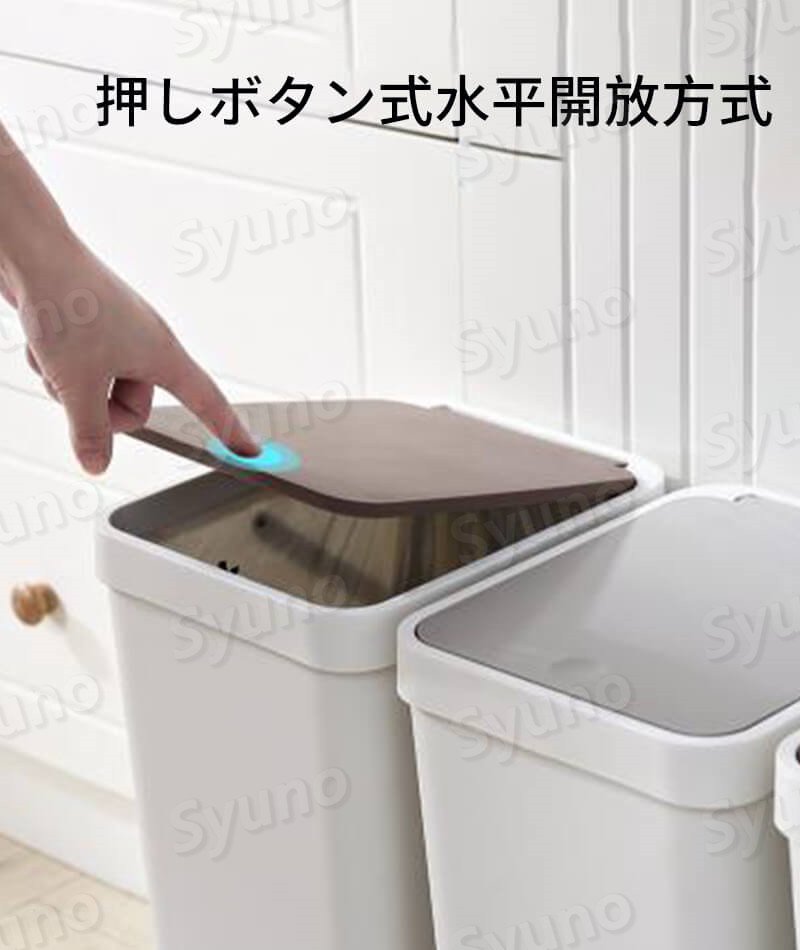 家庭用プッシュ式大容量ゴミ箱 42cm 26cm 37cm 大容量 押しボタン式水平開放方式 移動が簡単 ゴミ箱を押す ごみの分類 車輪付きゴミ箱 押して蓋を開ける 客 厨房 Butlerchimneys Com