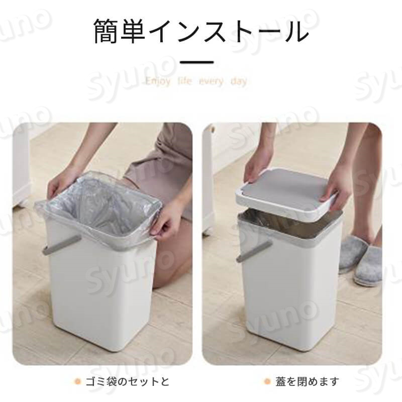 家庭用プッシュ式大容量ゴミ箱 42cm 26cm 37cm 大容量 押しボタン式水平開放方式 移動が簡単 ゴミ箱を押す ごみの分類 車輪付きゴミ箱 押して蓋を開ける 客 厨房 Butlerchimneys Com