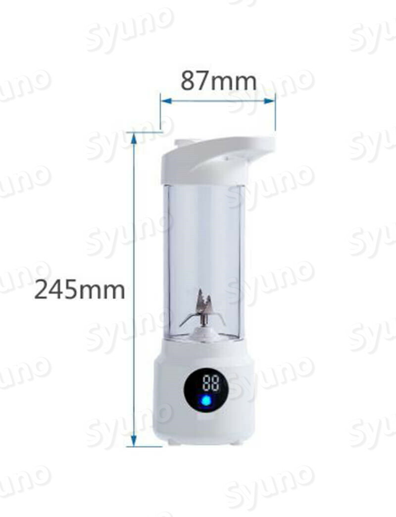 家庭用ジューサー 携帯用電働ジューサーカップ ミニボトルブレンダー コンパクトミキサー 父の日 容量390ml フレッシュジュース ブレンダー ジューサーミキサー スムージー オシャレ コードレス 健康用品 Butlerchimneys Com