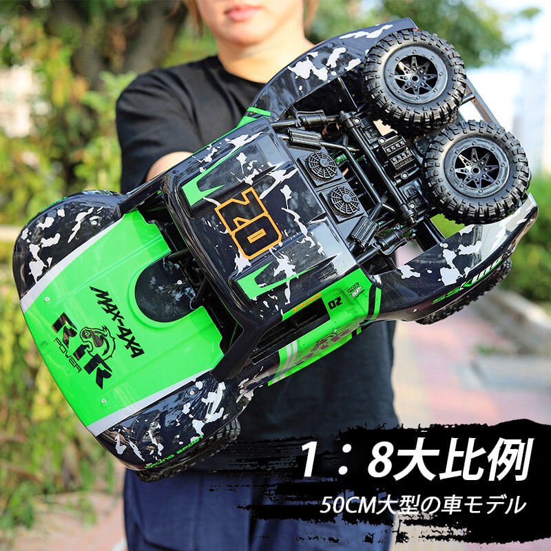 楽天市場 ラジコンカー Rcカー ラジコン 1 8 電動オフロードバギー バギー 2 4ghz 4wd ロッククローラー オフロード 水陸両用ラジコンカー リモコンカー 生活防水 ラジコン オフロード 四駆 子ども 子供 車 乗り物 おもちゃ 贈り物 プレゼント 初心者 Syuno