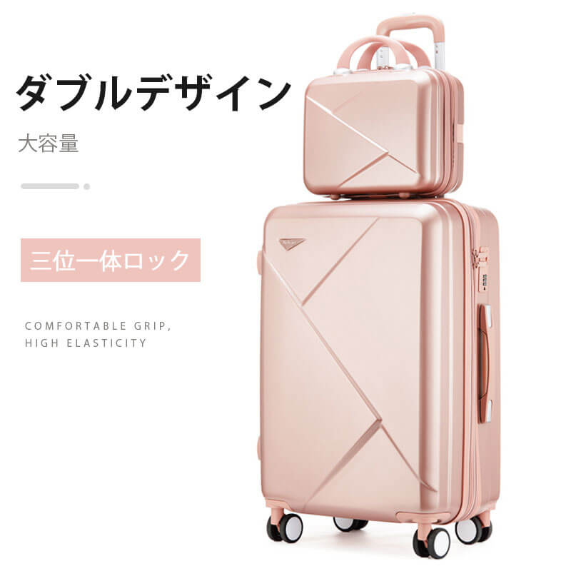 超軽量 スーツケース キャリーバッグ スーツケース 超軽量 スーツケース かばんバッグ 小物 ブランド雑貨 キャリーバッグ キャリーバッグ サイズに合わせて持ち運びやすい ダブル式のデザイン スーツケース サイズに合わせて持ち運びやすい 出張用 旅行 かばん かわいい