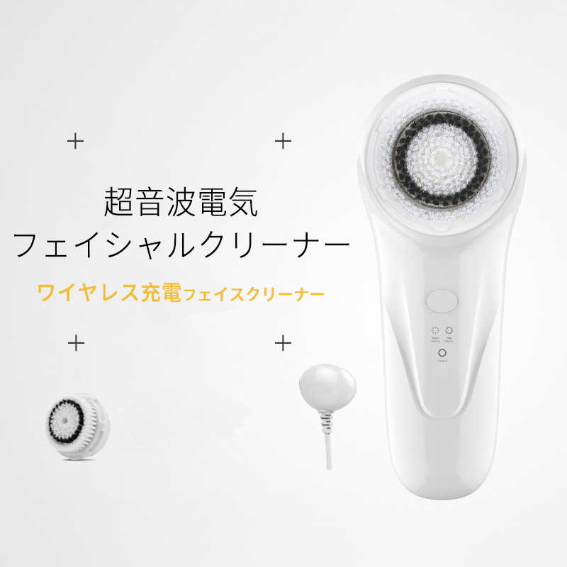 お買い物マラソン【P5倍】音波振動式洗顔器 電動洗顔ブラシ 洗顔ブラシ ボディブラシ 角質 黒ずみ リフトアップ 回転式 防水 毛穴 角質 ケア クレンジング 男女兼用 洗顔ブラシ ボディブラシ 柔らかい 電動 振動