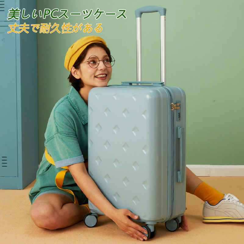 新品PERSON'S パーソンズ スーツキャリーケース Mサイズ　希少ピンク ambassadorピンク キャリーケース の通販 by samansa2's shop
