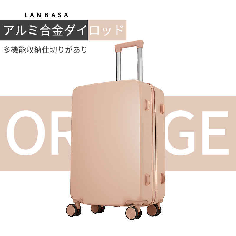 金色のコルダ キャリーバック スクールバック パンフレットセット 金色のコルダ スクールバッグ 金色のコルダ キャリーバック