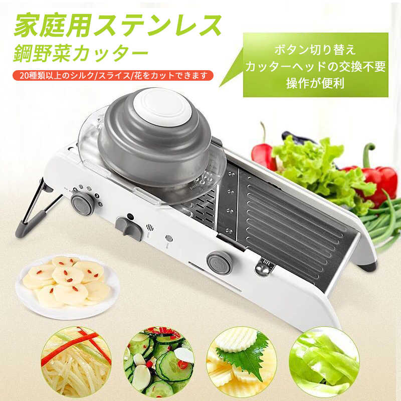 楽天市場】楽天スーパーSALE【P5倍】ドラムカッター ハンドロール 多 ...